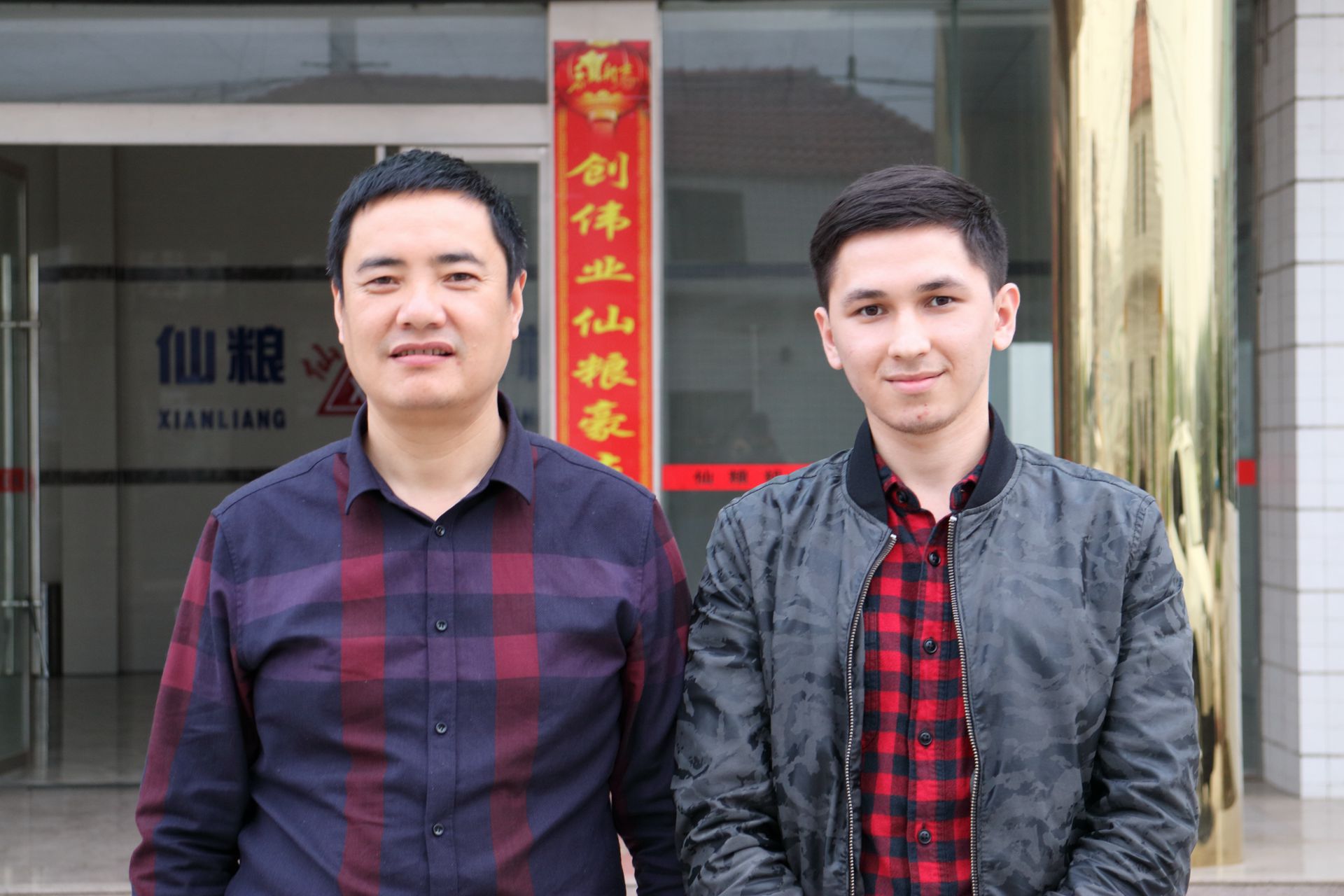 仙糧機(jī)械|碾米機(jī)|去石機(jī)|粉碎機(jī)|糧食烘干機(jī)|精米線|仙桃碾米機(jī) 1462006908939426.jpg