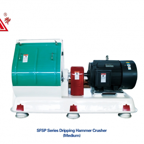 SFSP系列水滴型粉碎機(jī)（大、中型）